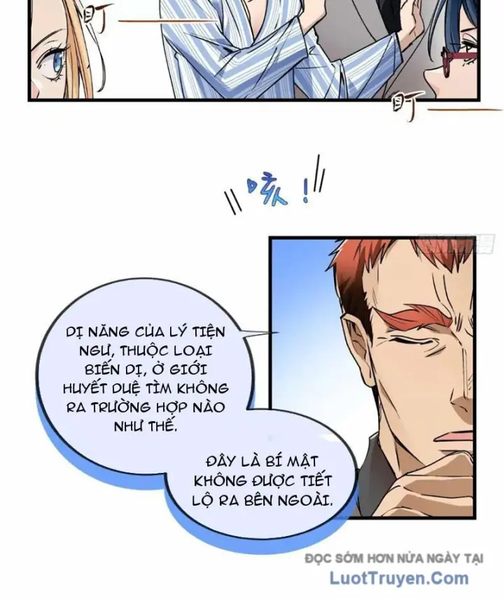 Thì Ra Ta Là Yêu Nhị Đại Chapter 49 - Trang 6