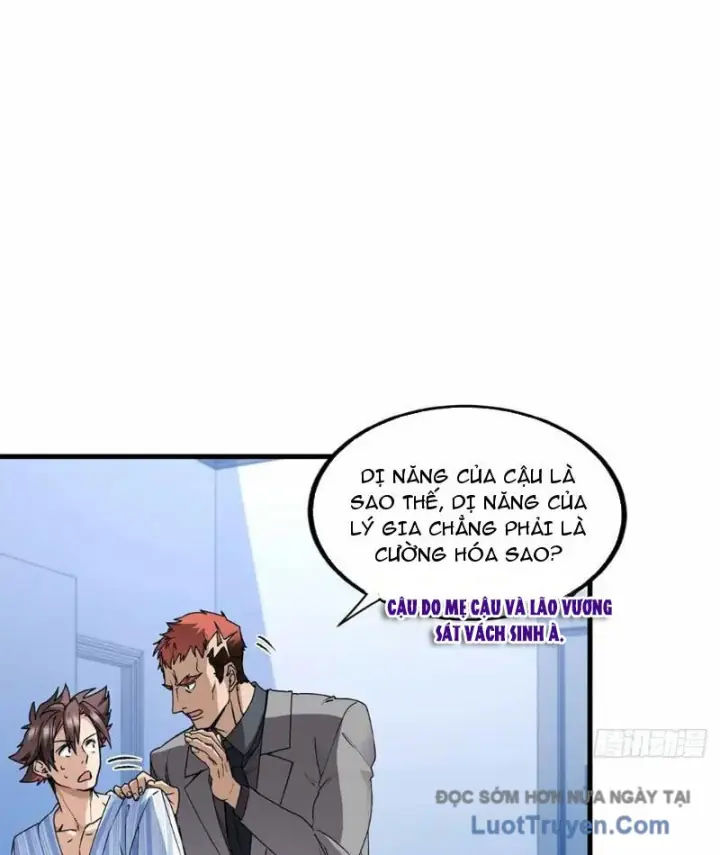 Thì Ra Ta Là Yêu Nhị Đại Chapter 49 - Trang 7