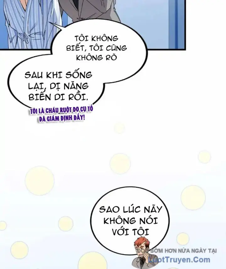 Thì Ra Ta Là Yêu Nhị Đại Chapter 49 - Trang 8
