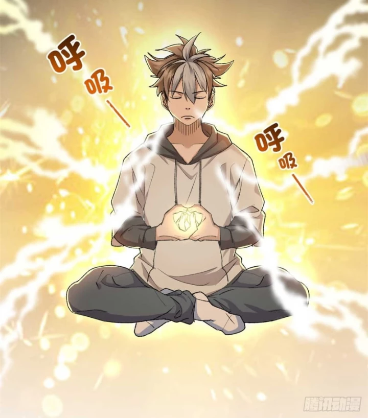 Thì Ra Ta Là Yêu Nhị Đại Chapter 5 - Trang 29