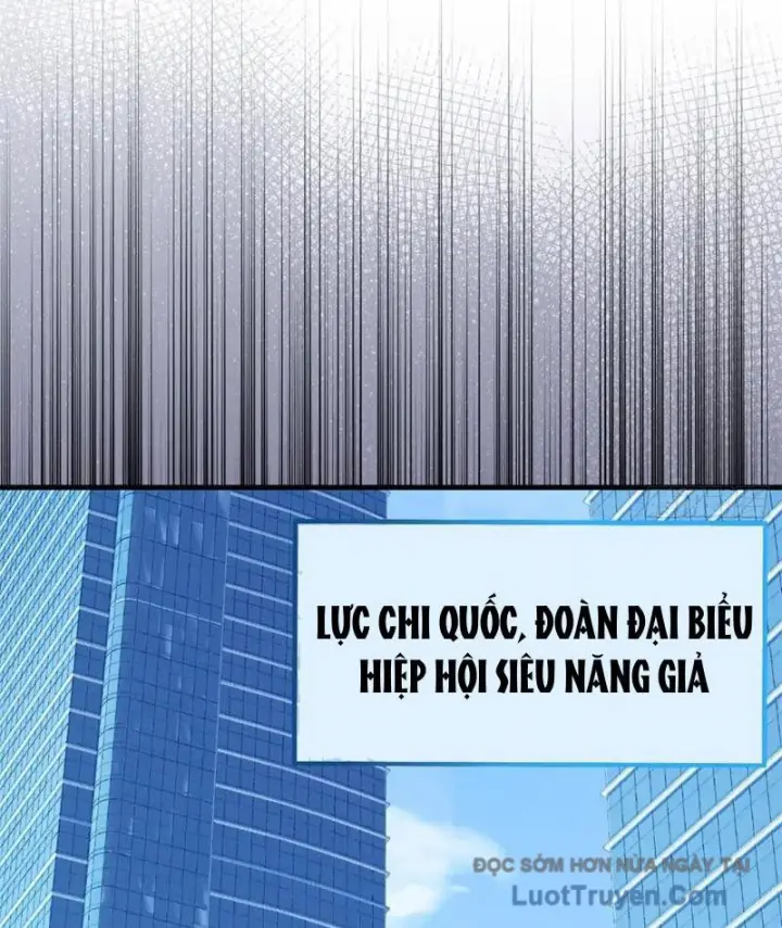 Thì Ra Ta Là Yêu Nhị Đại Chapter 50 - Trang 25
