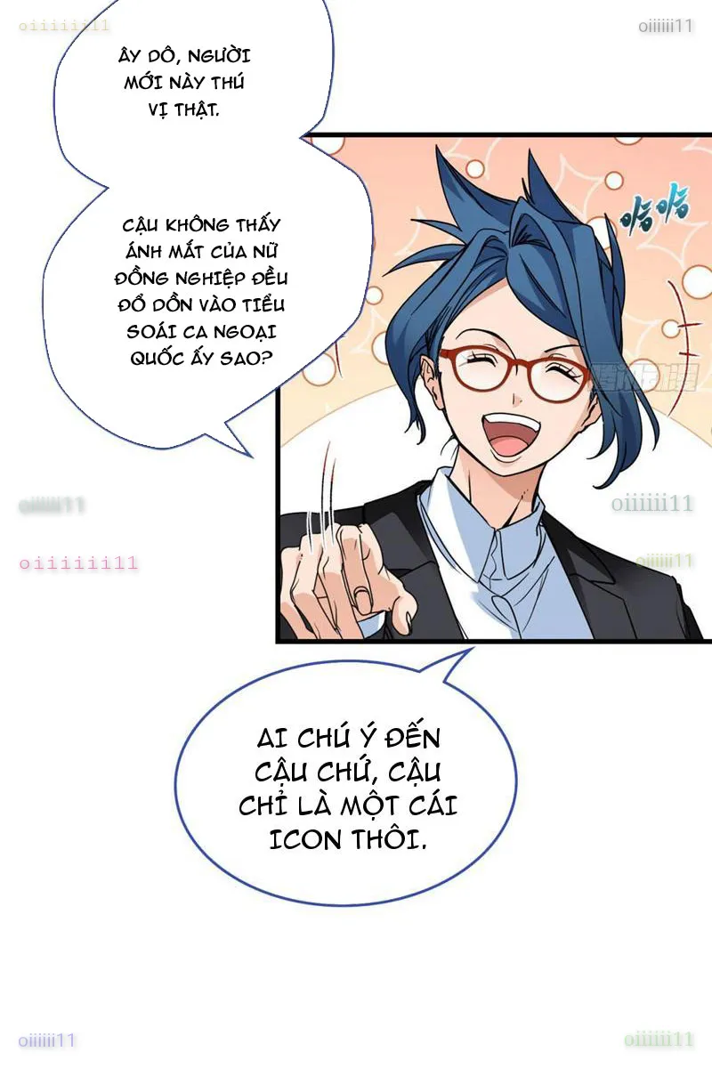 Thì Ra Ta Là Yêu Nhị Đại Chapter 51 - Trang 10
