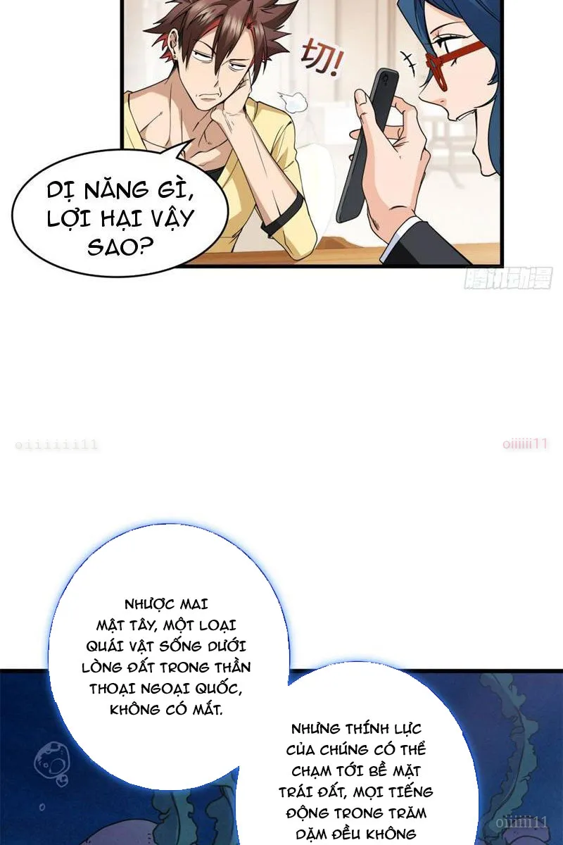 Thì Ra Ta Là Yêu Nhị Đại Chapter 51 - Trang 13
