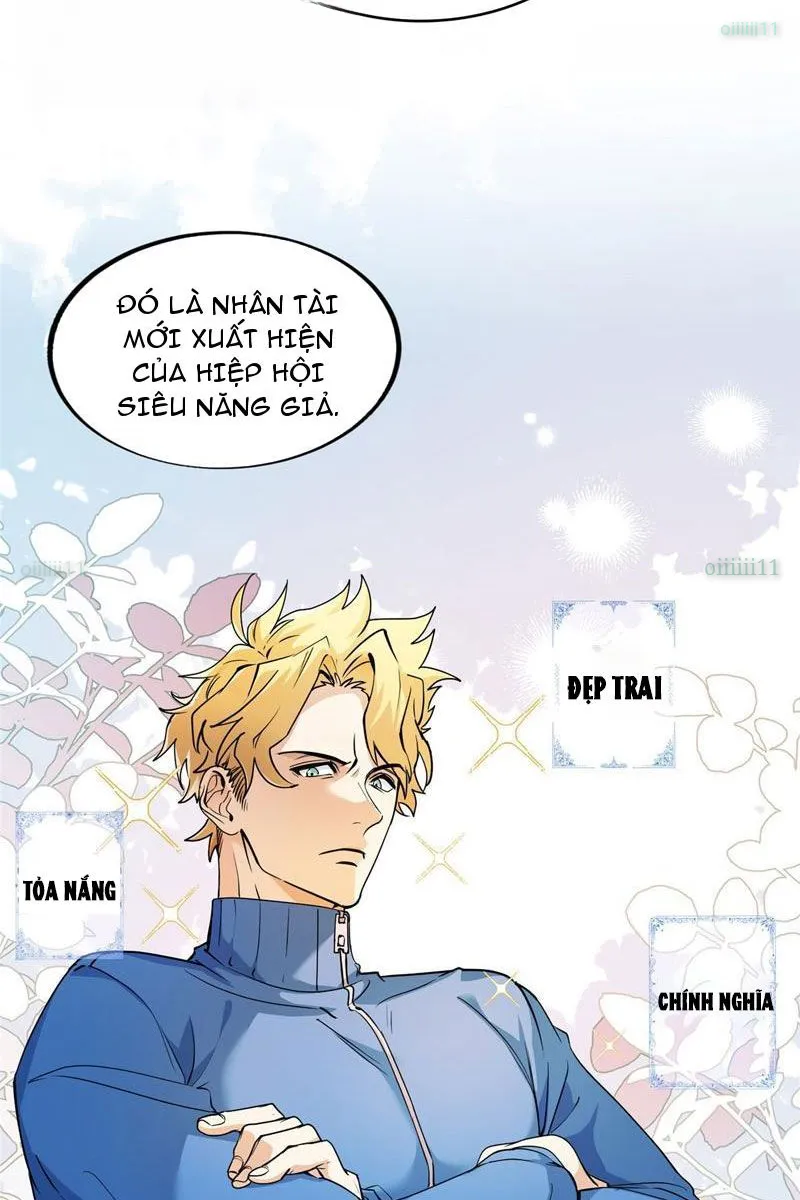 Thì Ra Ta Là Yêu Nhị Đại Chapter 51 - Trang 6