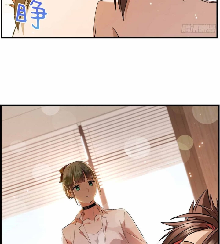 Thì Ra Ta Là Yêu Nhị Đại Chapter 52 - Trang 5