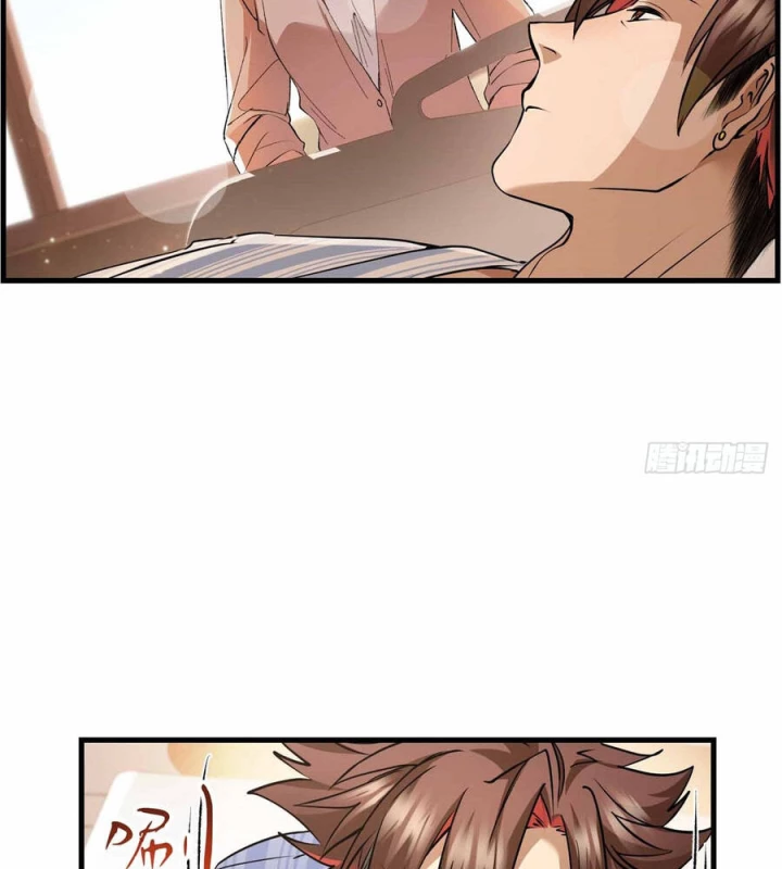 Thì Ra Ta Là Yêu Nhị Đại Chapter 52 - Trang 6