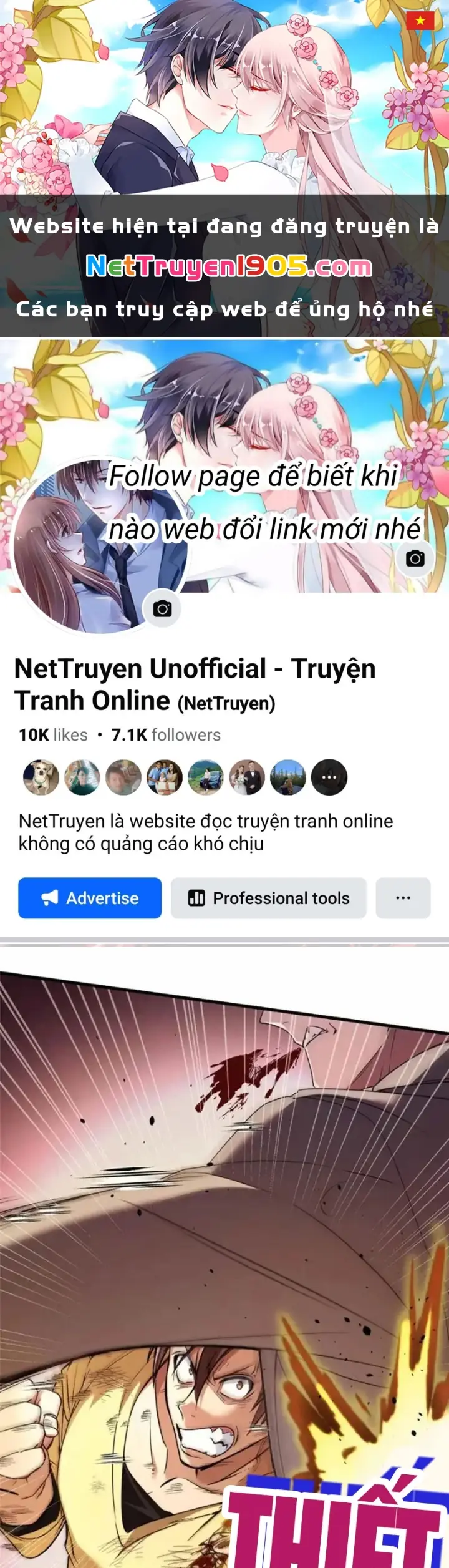 Thì Ra Ta Là Yêu Nhị Đại Chapter 53 - Trang 2