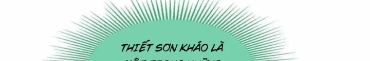 Thì Ra Ta Là Yêu Nhị Đại Chapter 53 - Trang 5