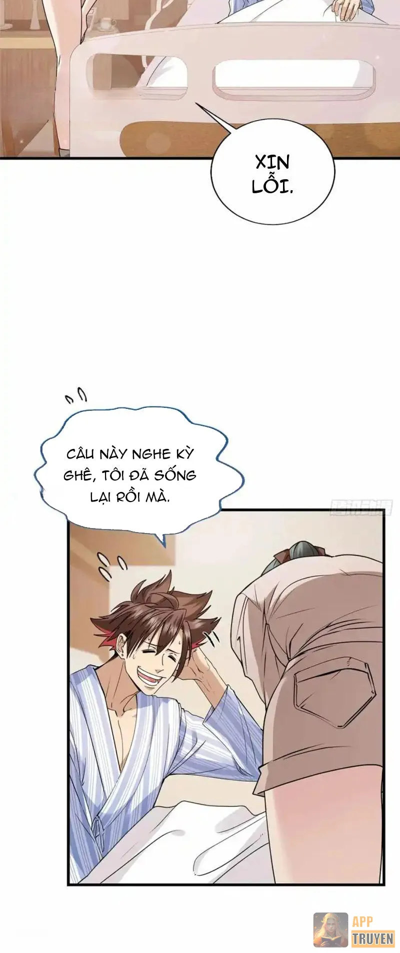 Thì Ra Ta Là Yêu Nhị Đại Chapter 54 - Trang 16
