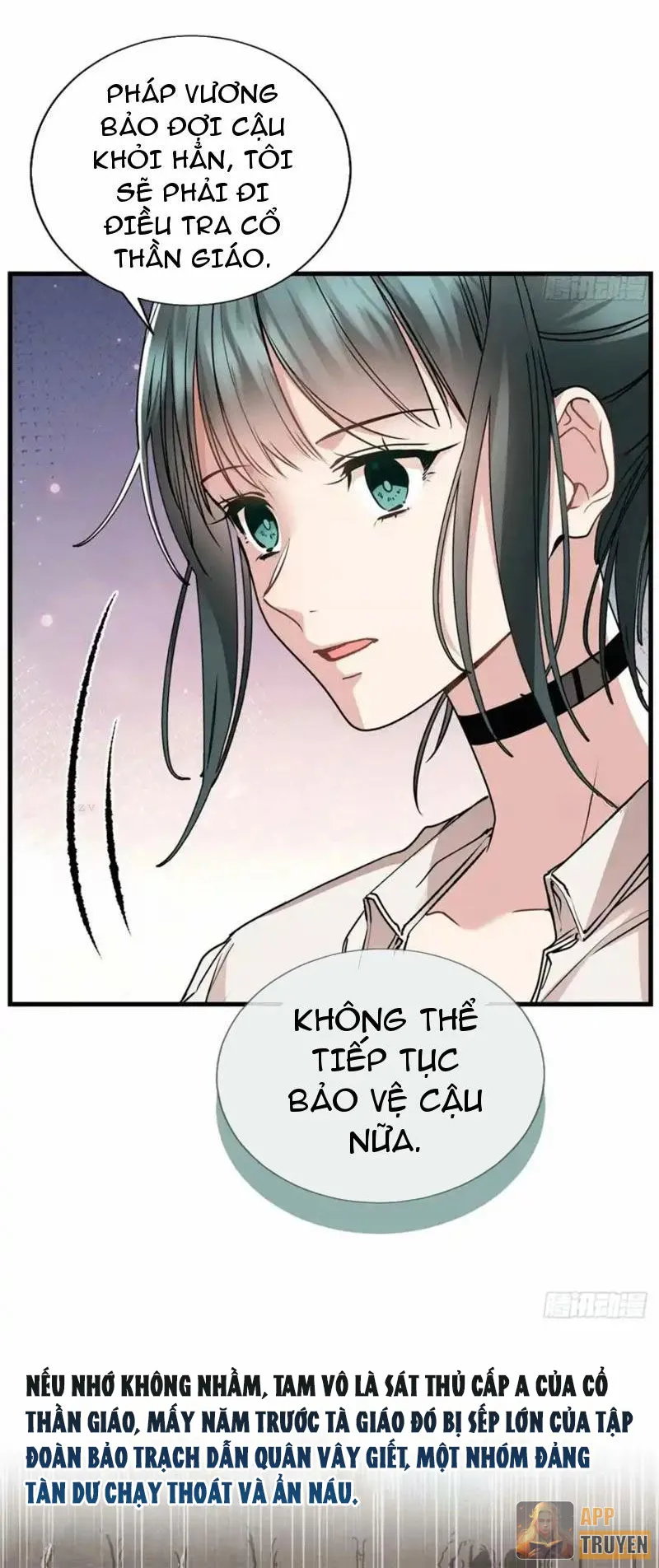 Thì Ra Ta Là Yêu Nhị Đại Chapter 54 - Trang 17
