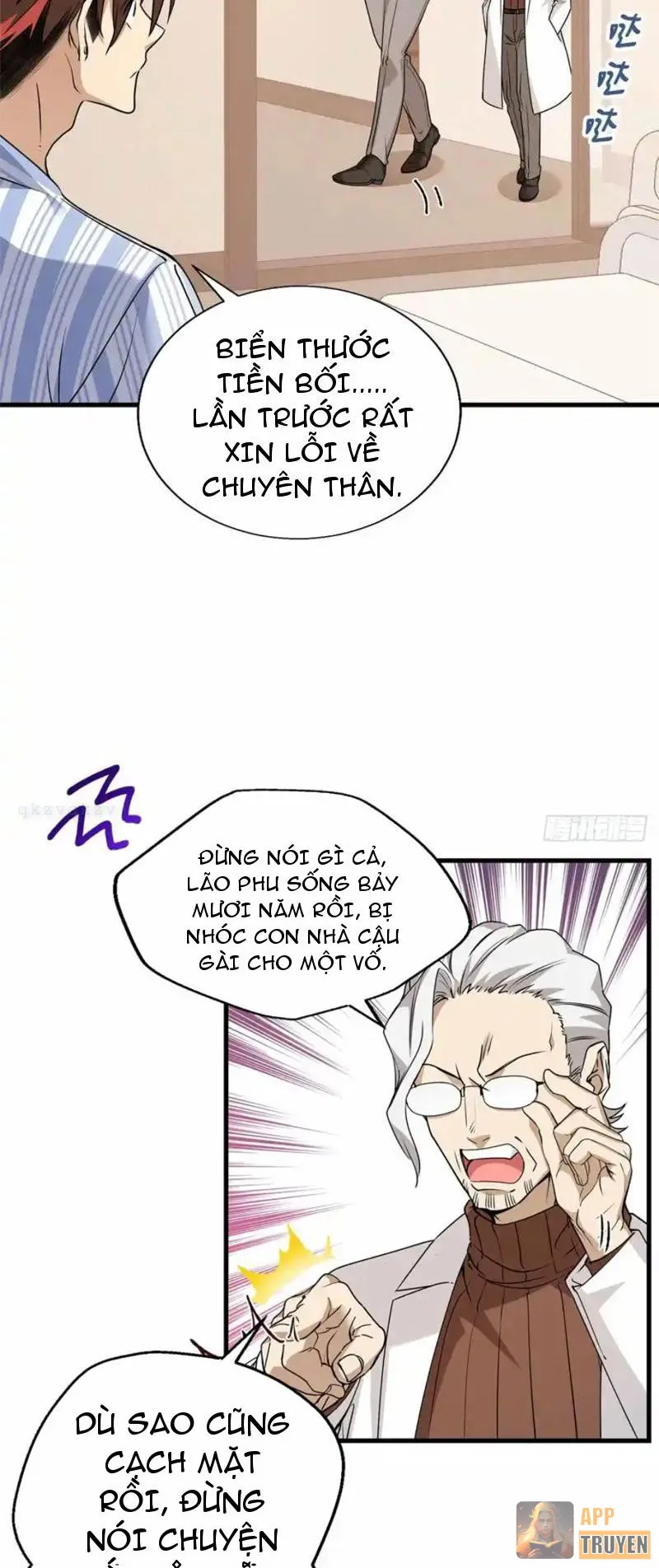 Thì Ra Ta Là Yêu Nhị Đại Chapter 54 - Trang 20