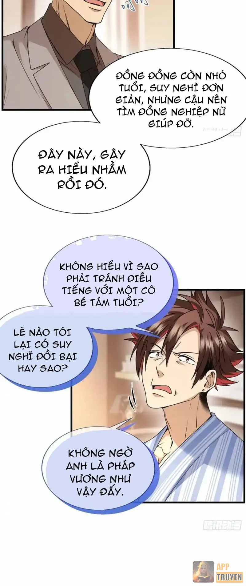 Thì Ra Ta Là Yêu Nhị Đại Chapter 54 - Trang 23