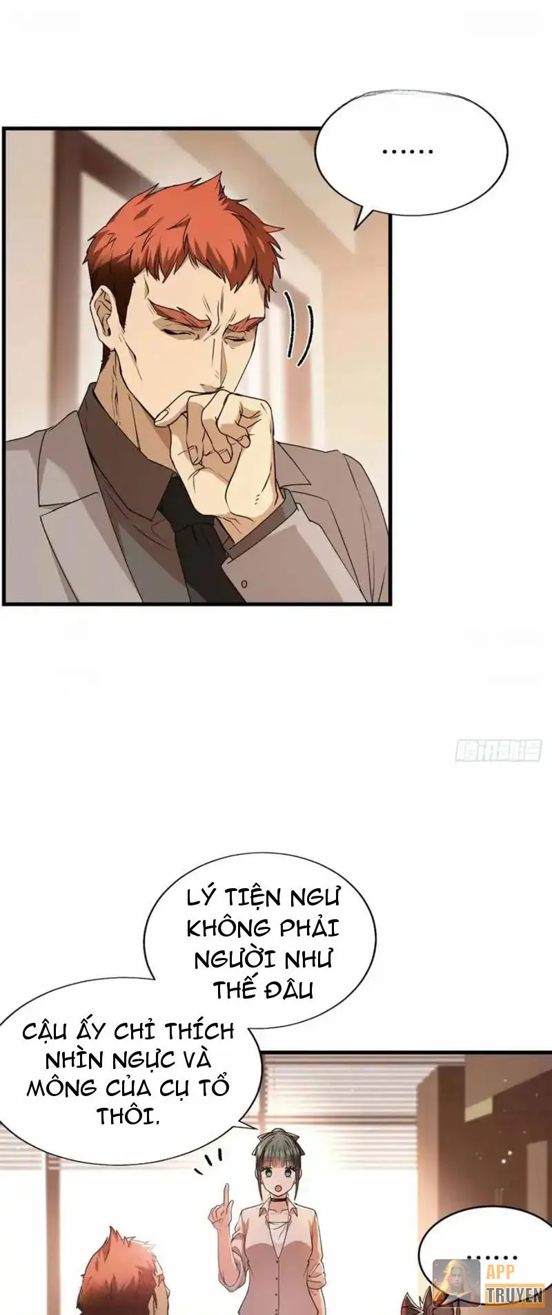 Thì Ra Ta Là Yêu Nhị Đại Chapter 54 - Trang 24