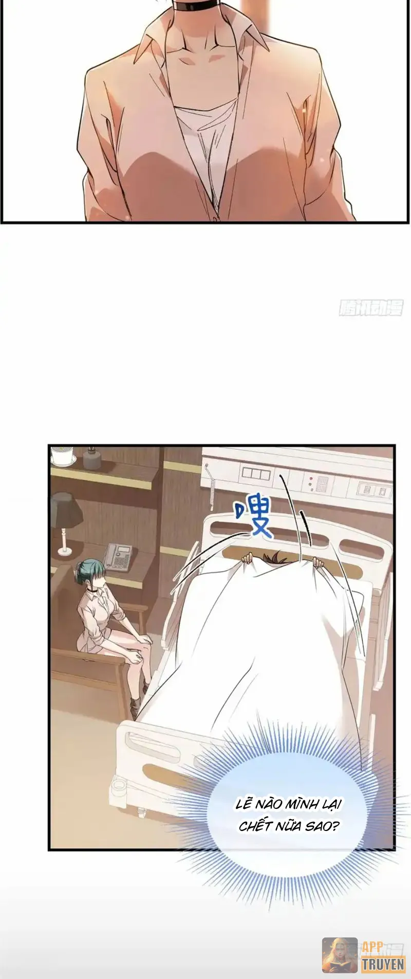 Thì Ra Ta Là Yêu Nhị Đại Chapter 54 - Trang 5