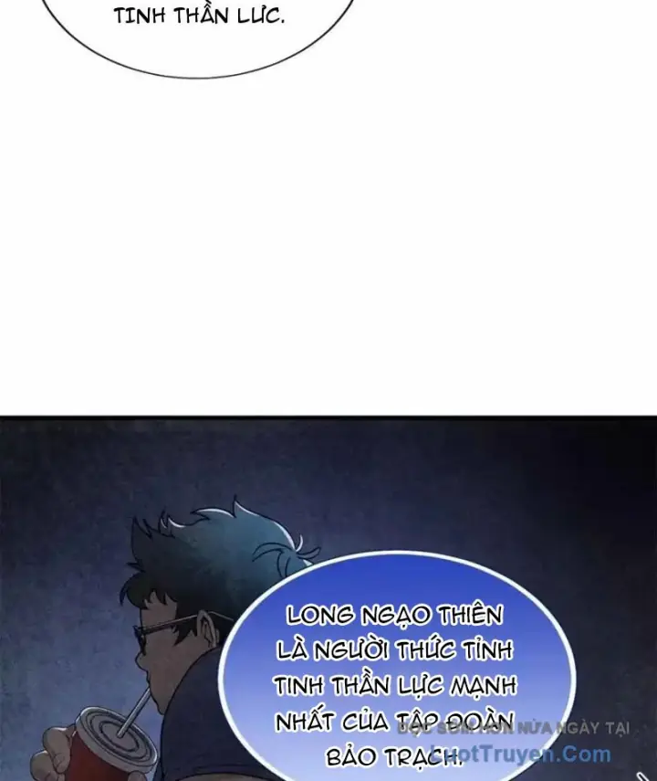 Thì Ra Ta Là Yêu Nhị Đại Chapter 55 - Trang 11