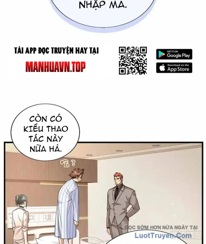 Thì Ra Ta Là Yêu Nhị Đại Chapter 55 - Trang 17