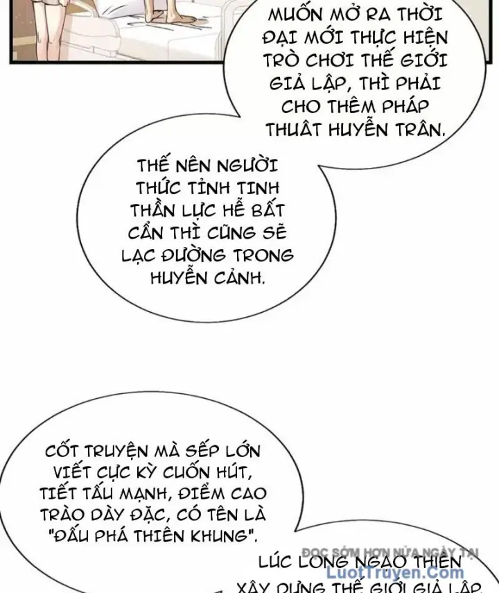 Thì Ra Ta Là Yêu Nhị Đại Chapter 55 - Trang 18