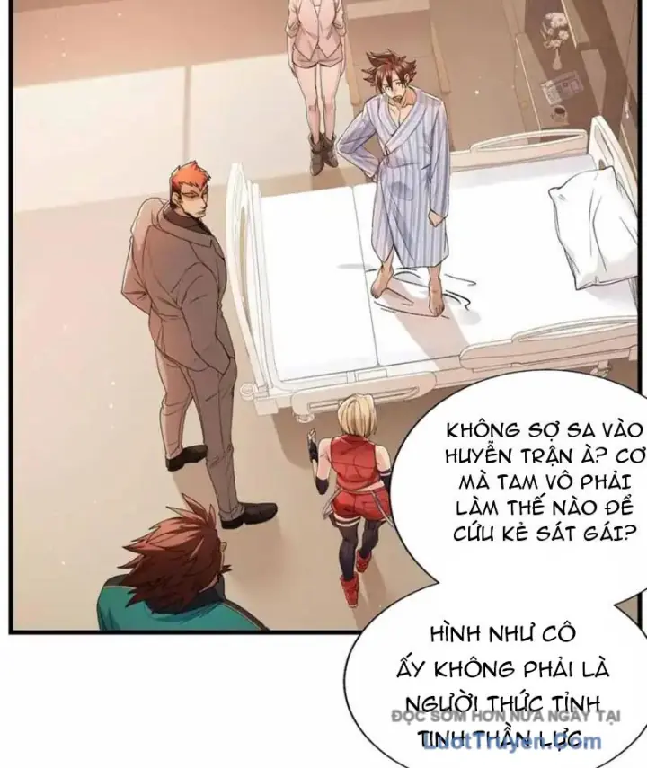 Thì Ra Ta Là Yêu Nhị Đại Chapter 55 - Trang 24