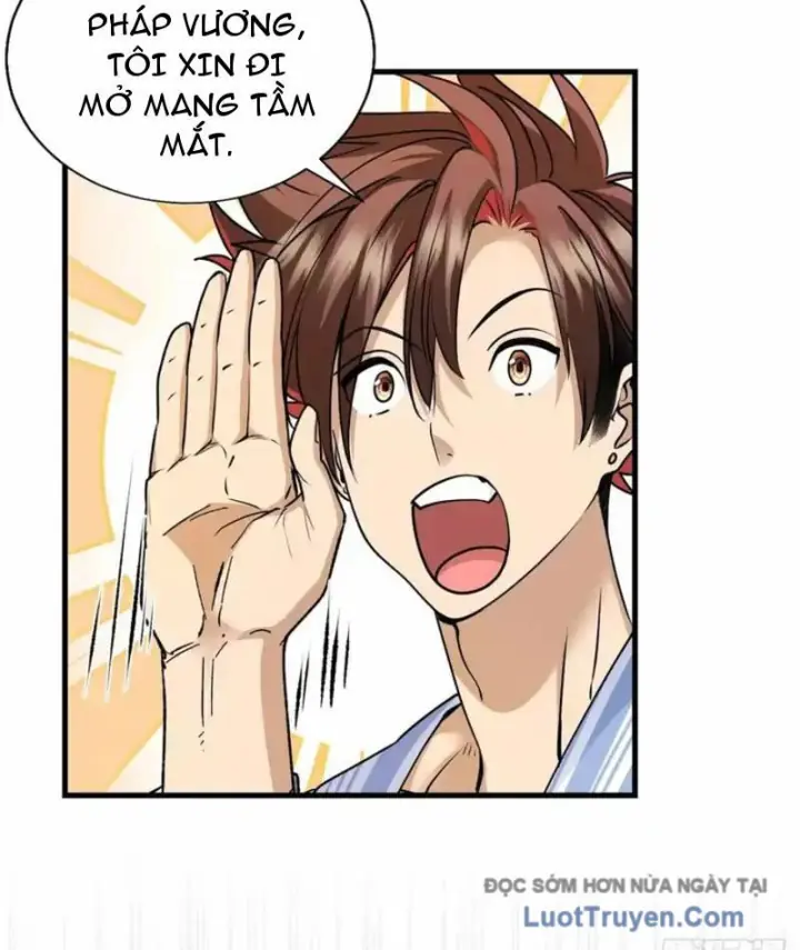 Thì Ra Ta Là Yêu Nhị Đại Chapter 55 - Trang 32