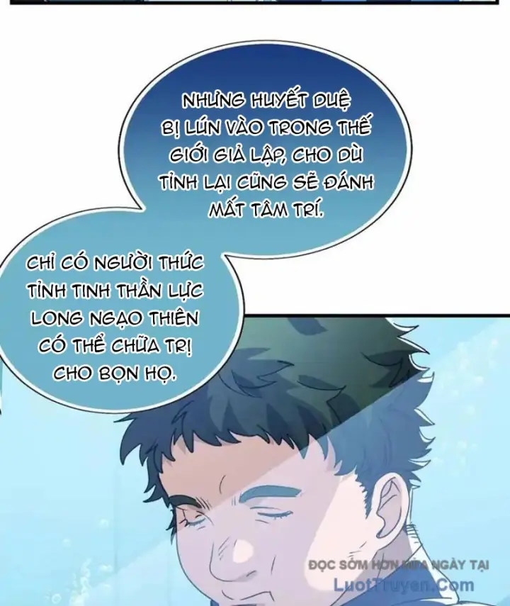 Thì Ra Ta Là Yêu Nhị Đại Chapter 55 - Trang 43