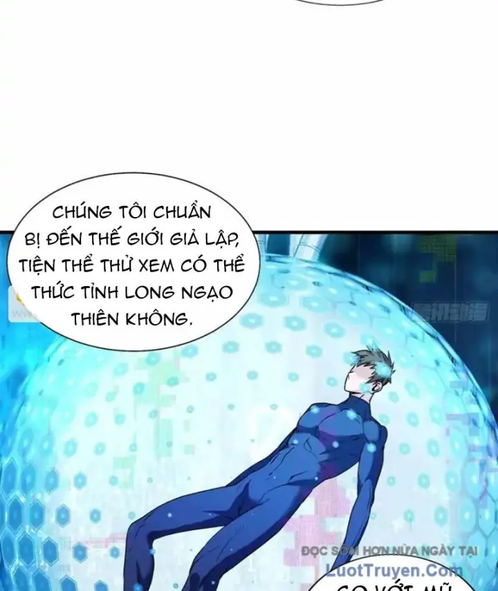 Thì Ra Ta Là Yêu Nhị Đại Chapter 55 - Trang 6