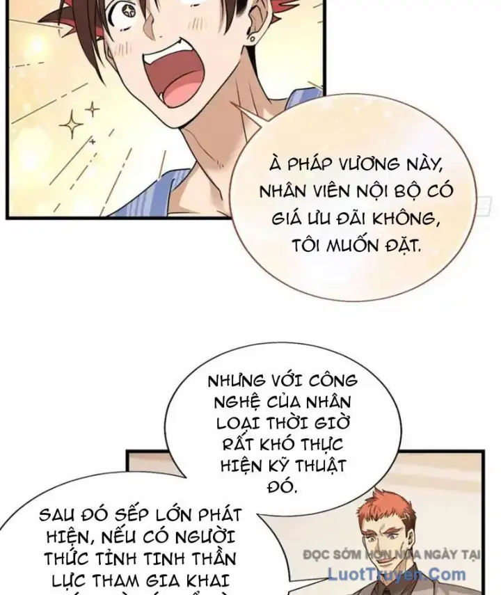 Thì Ra Ta Là Yêu Nhị Đại Chapter 55 - Trang 9
