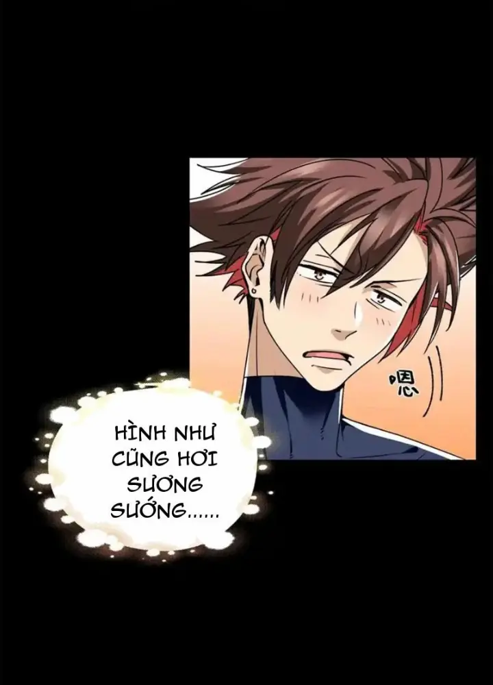 Thì Ra Ta Là Yêu Nhị Đại Chapter 56 - Trang 12