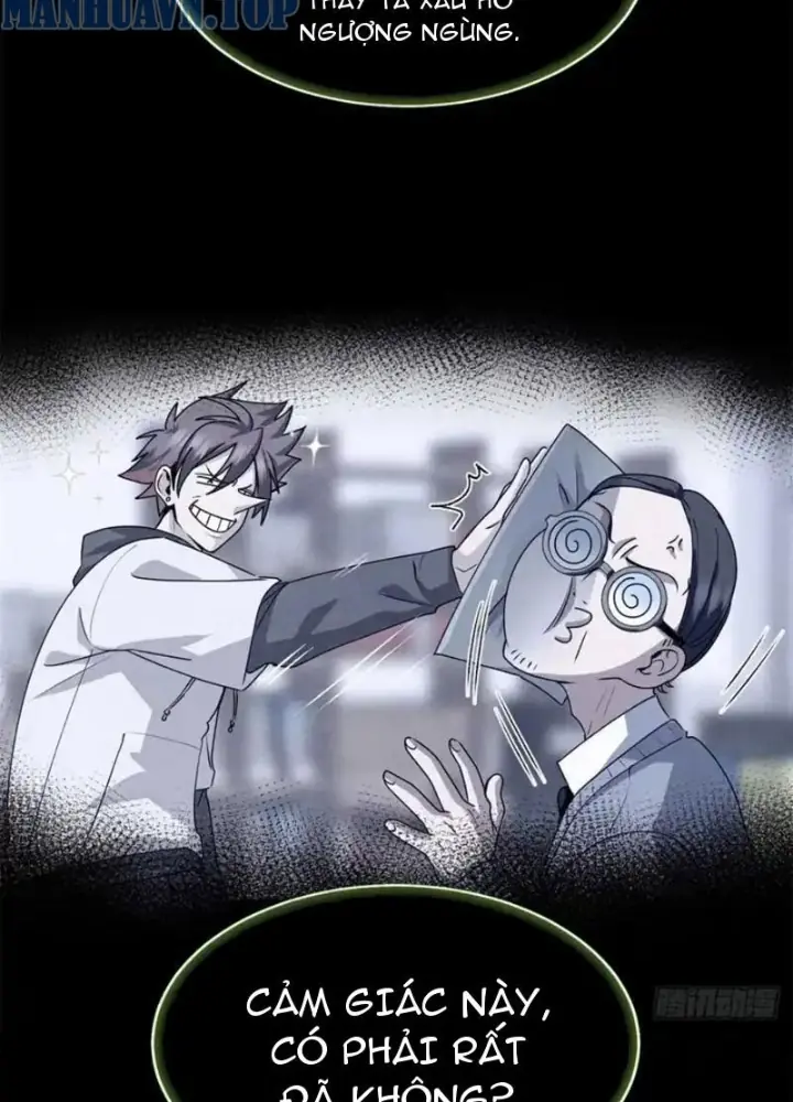 Thì Ra Ta Là Yêu Nhị Đại Chapter 56 - Trang 16