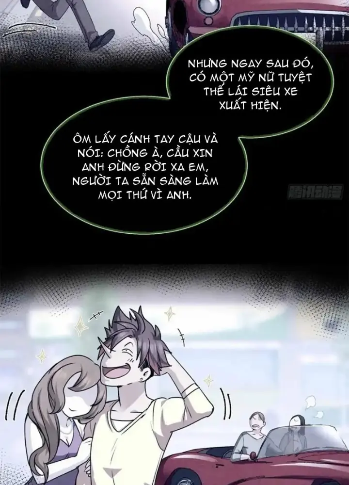 Thì Ra Ta Là Yêu Nhị Đại Chapter 56 - Trang 30