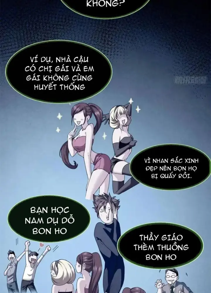 Thì Ra Ta Là Yêu Nhị Đại Chapter 56 - Trang 32