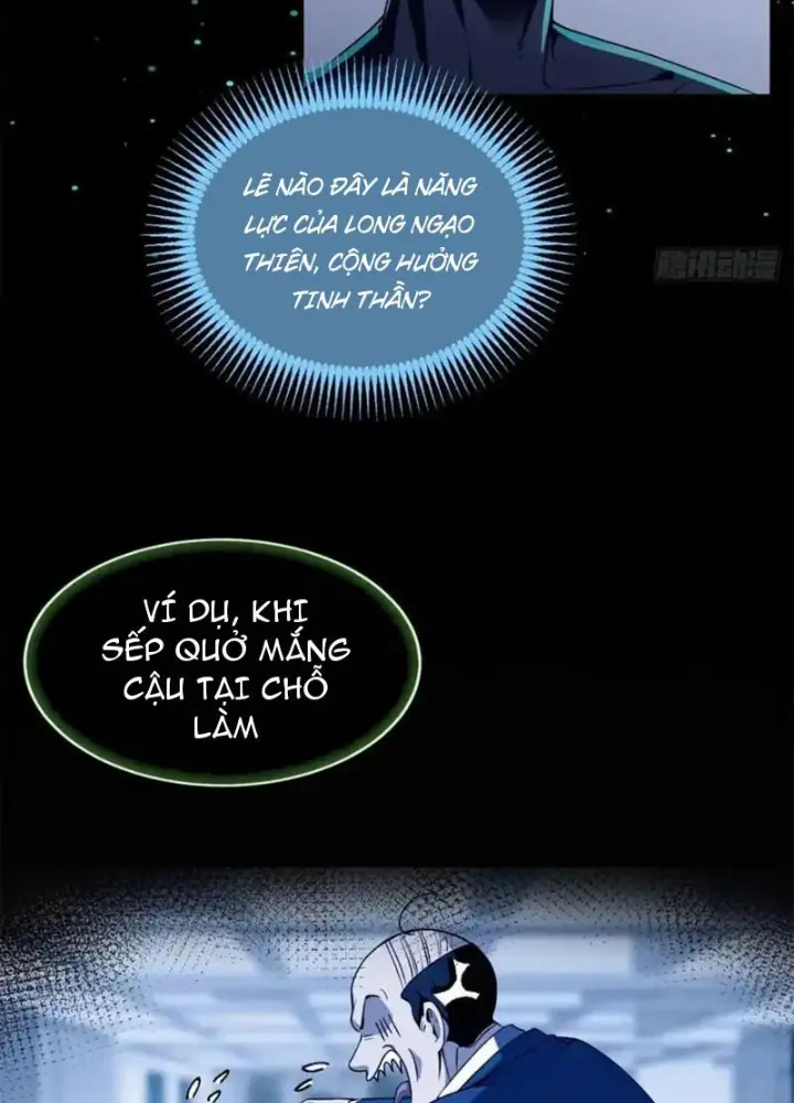 Thì Ra Ta Là Yêu Nhị Đại Chapter 56 - Trang 8