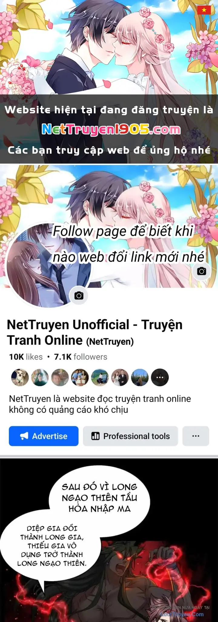 Thì Ra Ta Là Yêu Nhị Đại Chapter 57 - Trang 2