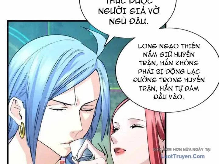 Thì Ra Ta Là Yêu Nhị Đại Chapter 57 - Trang 49