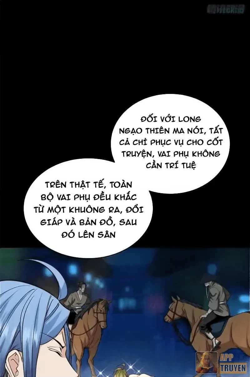Thì Ra Ta Là Yêu Nhị Đại Chapter 58 - Trang 13