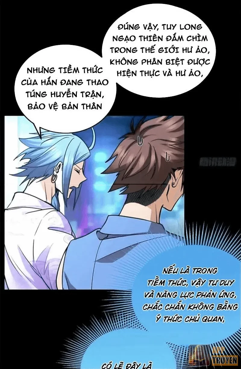Thì Ra Ta Là Yêu Nhị Đại Chapter 58 - Trang 22