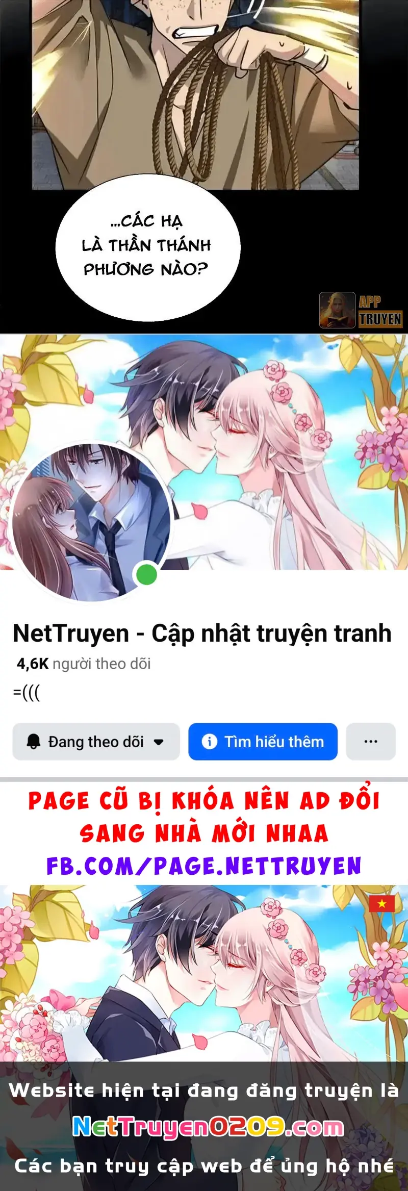 Thì Ra Ta Là Yêu Nhị Đại Chapter 58 - Trang 47