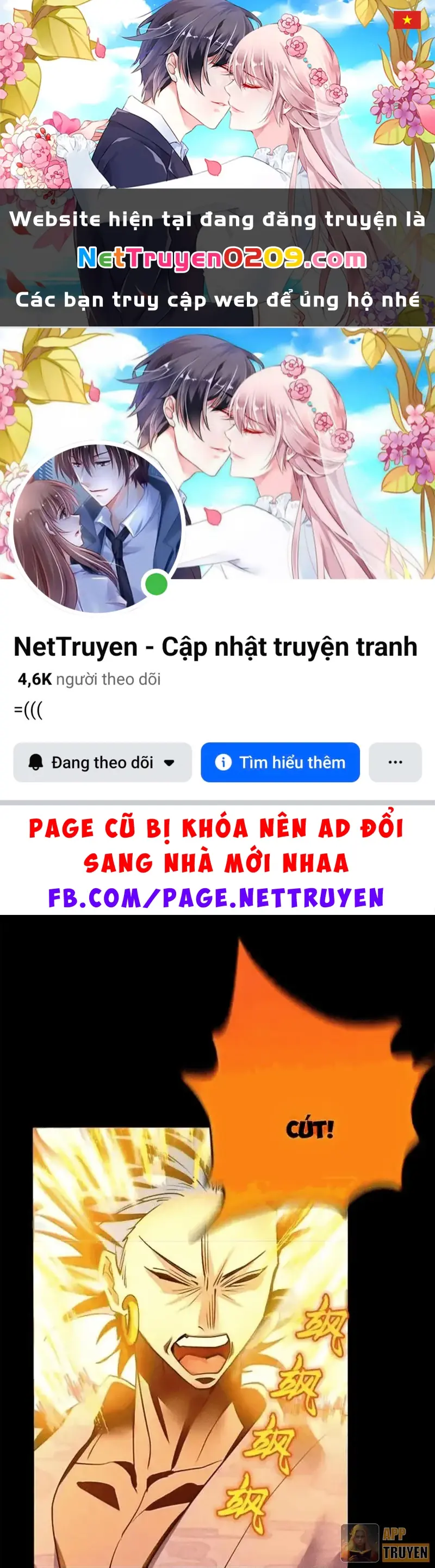 Thì Ra Ta Là Yêu Nhị Đại Chapter 59 - Trang 2