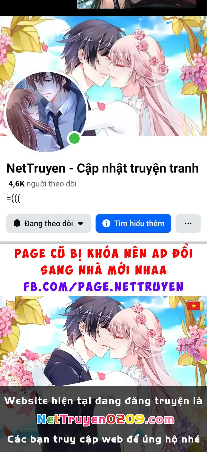 Thì Ra Ta Là Yêu Nhị Đại Chapter 59 - Trang 42