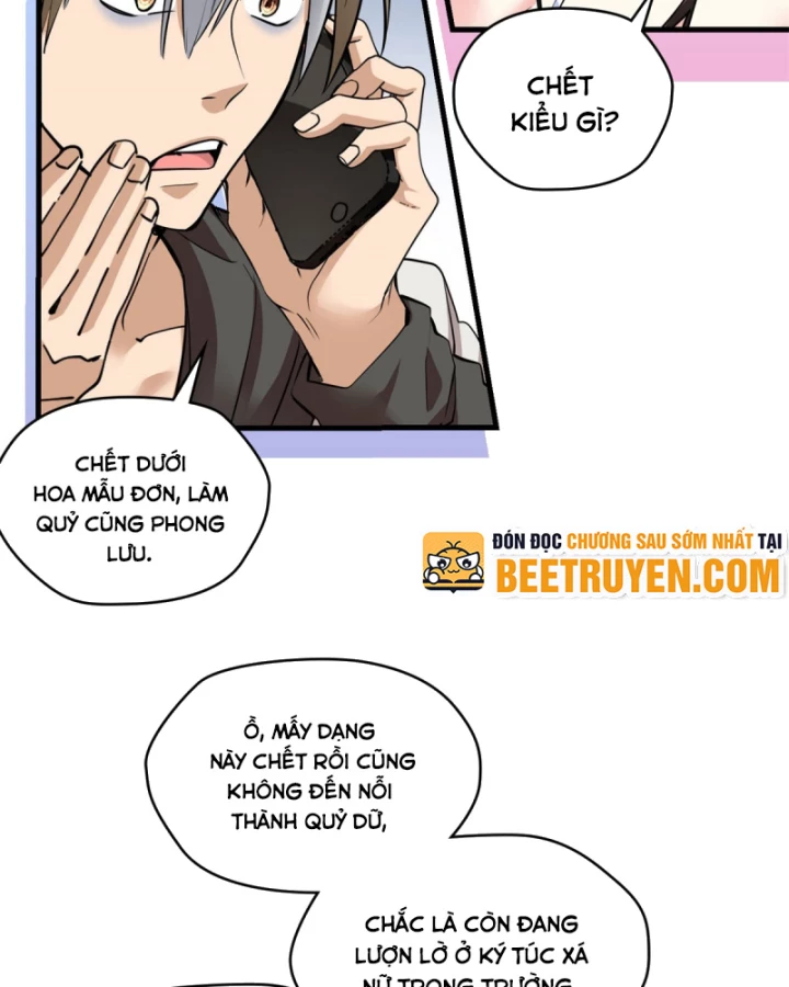 Thì Ra Ta Là Yêu Nhị Đại Chapter 6 - Trang 43