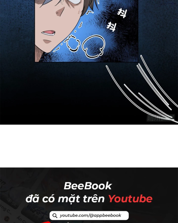 Thì Ra Ta Là Yêu Nhị Đại Chapter 6 - Trang 50