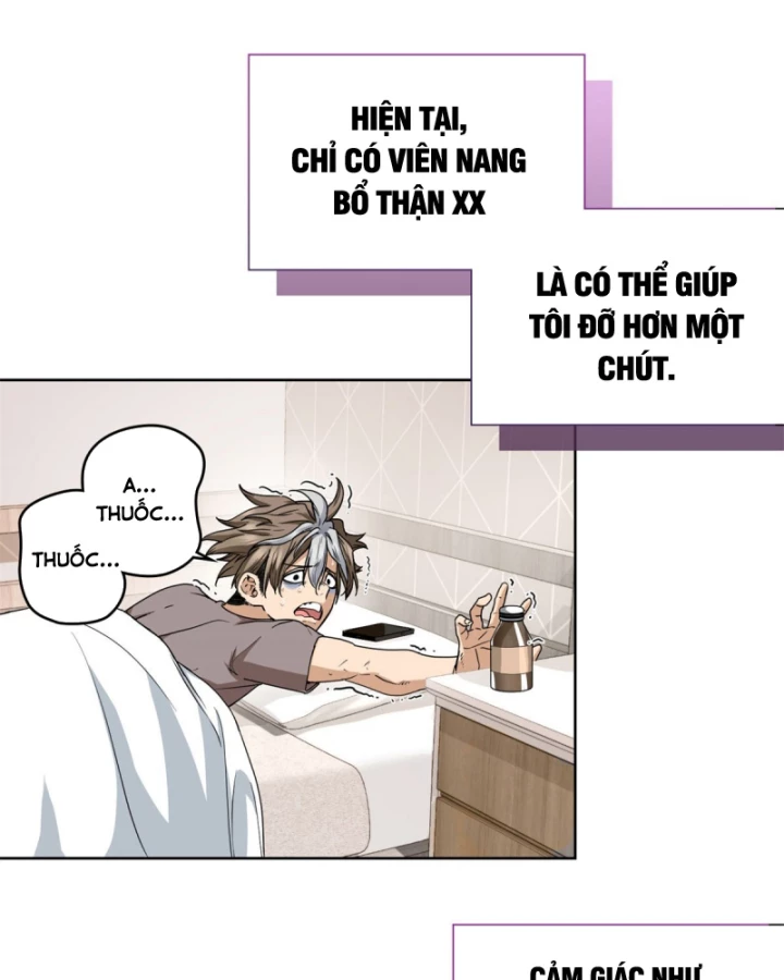 Thì Ra Ta Là Yêu Nhị Đại Chapter 6 - Trang 6