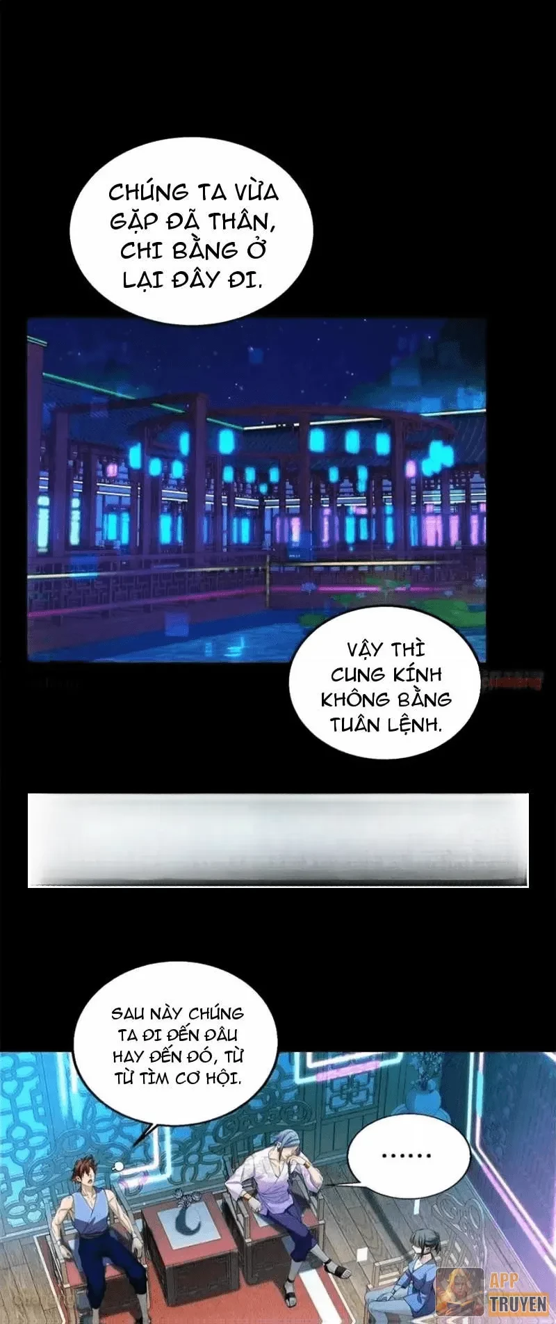 Thì Ra Ta Là Yêu Nhị Đại Chapter 60 - Trang 10
