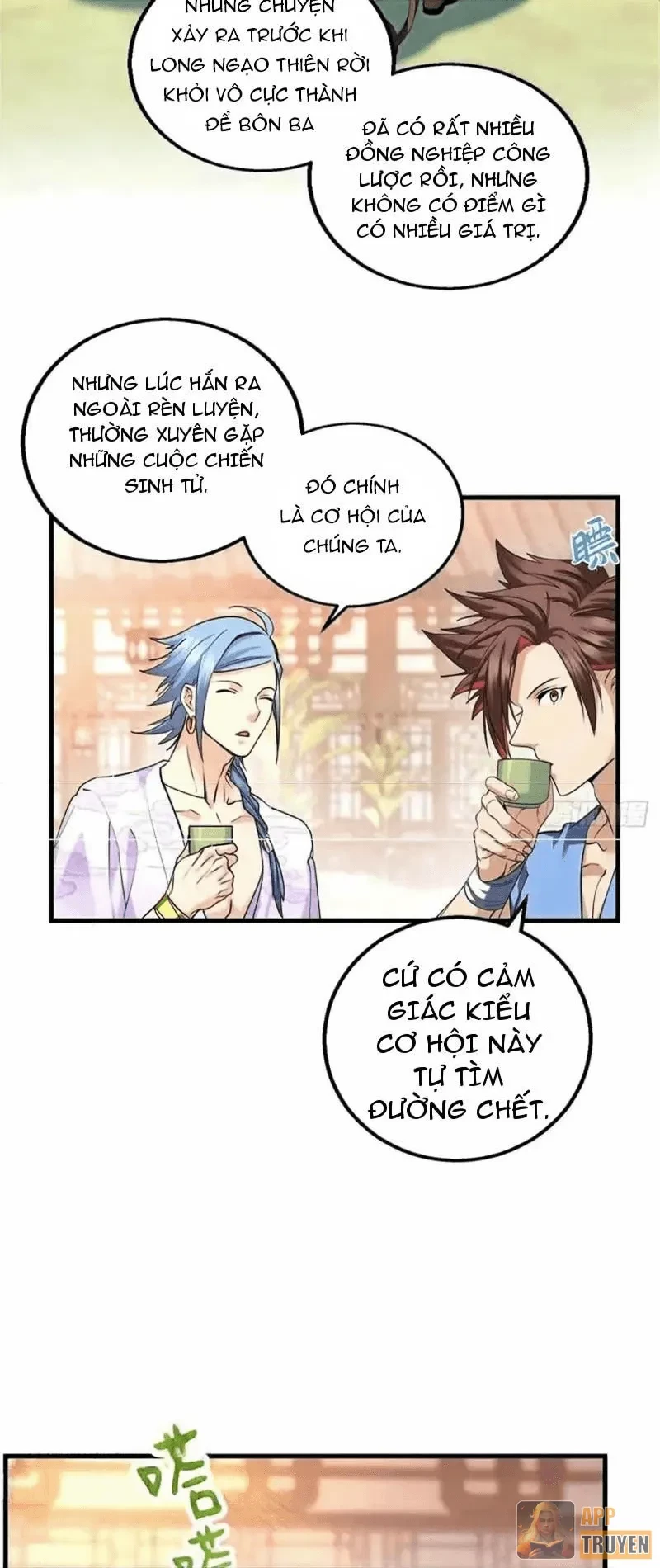 Thì Ra Ta Là Yêu Nhị Đại Chapter 60 - Trang 16