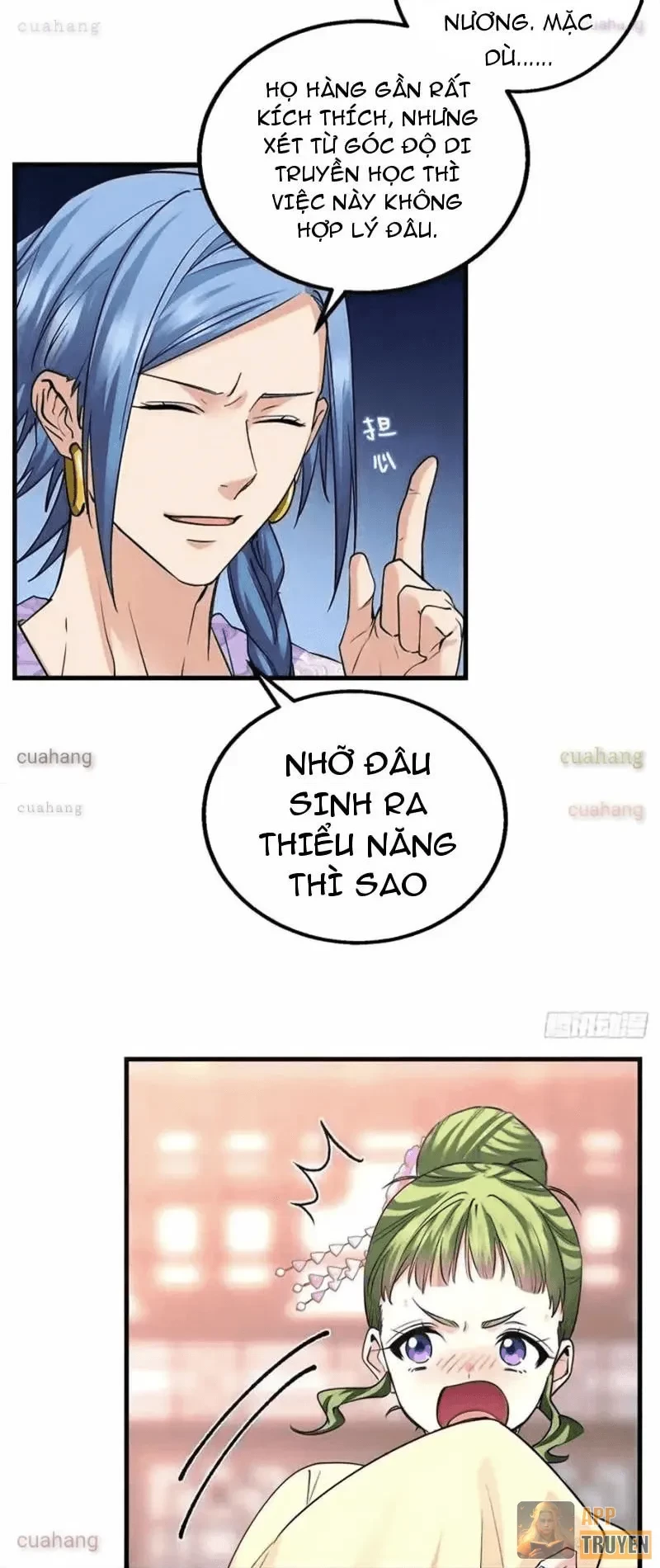 Thì Ra Ta Là Yêu Nhị Đại Chapter 60 - Trang 22