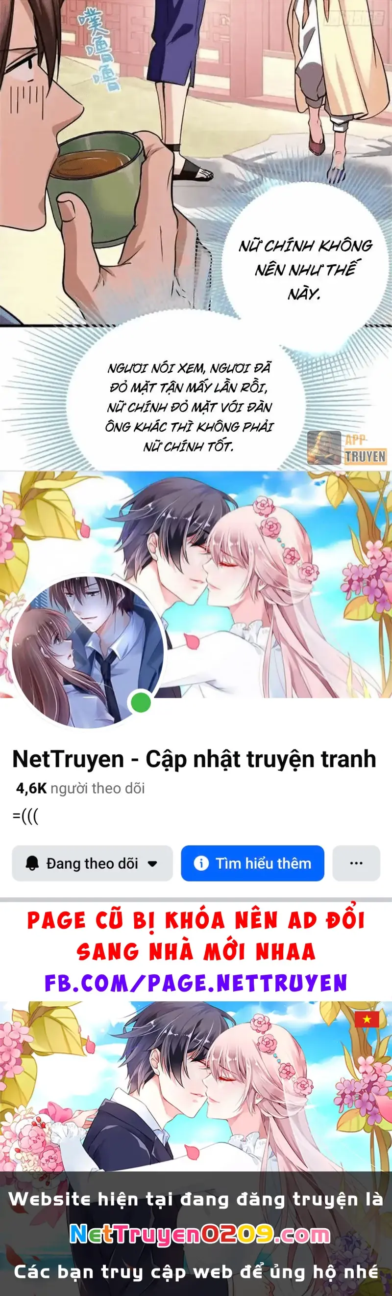 Thì Ra Ta Là Yêu Nhị Đại Chapter 60 - Trang 24