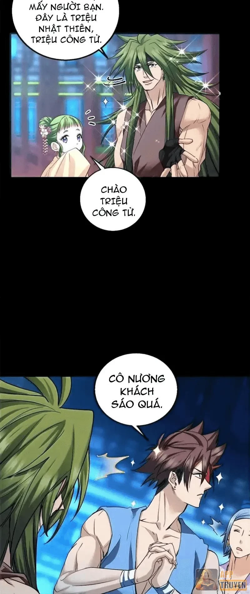 Thì Ra Ta Là Yêu Nhị Đại Chapter 60 - Trang 7