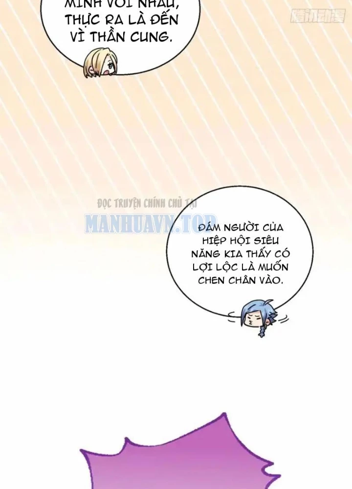 Thì Ra Ta Là Yêu Nhị Đại Chapter 61 - Trang 16