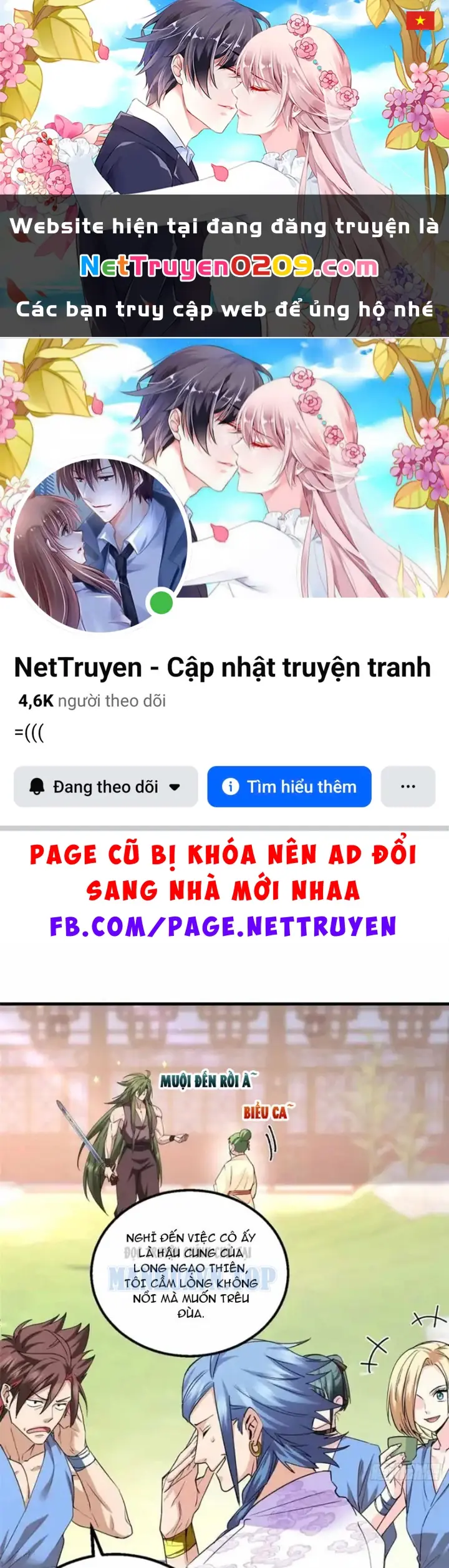 Thì Ra Ta Là Yêu Nhị Đại Chapter 61 - Trang 2