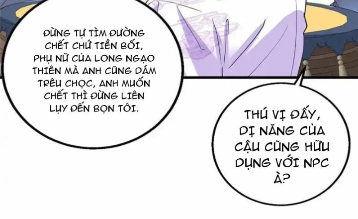 Thì Ra Ta Là Yêu Nhị Đại Chapter 61 - Trang 3