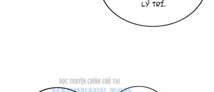 Thì Ra Ta Là Yêu Nhị Đại Chapter 61 - Trang 5